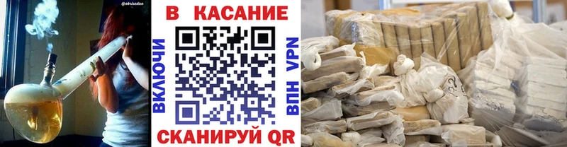Как найти закладки Магадан МАРИХУАНА  COCAIN  А ПВП  Мефедрон 