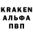 ТГК THC oil Akami 107