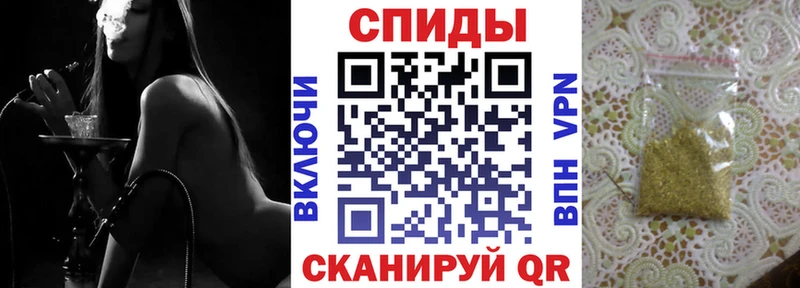 Бутират BDO 33%  Магадан 