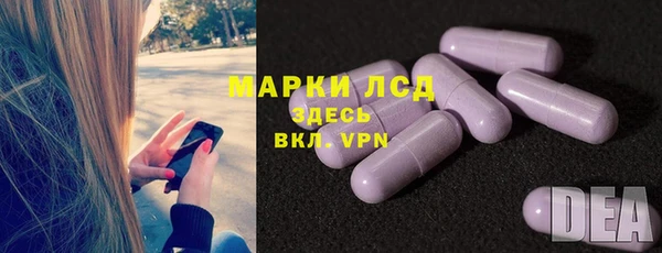 дурь Абдулино
