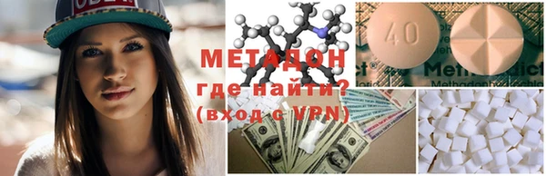 кокс Абинск