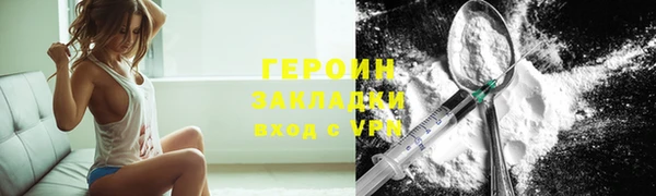 бошки Пестово