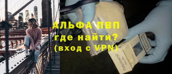 дурь Абдулино