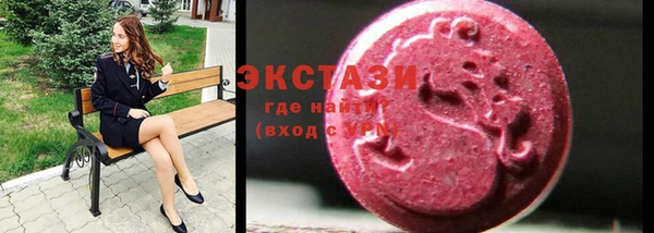 бошки Пестово