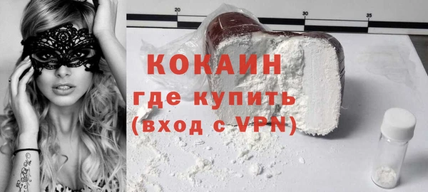 дурь Абдулино