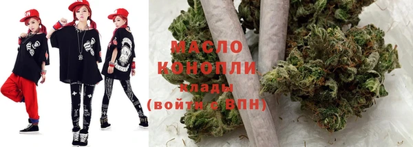 дурь Абдулино