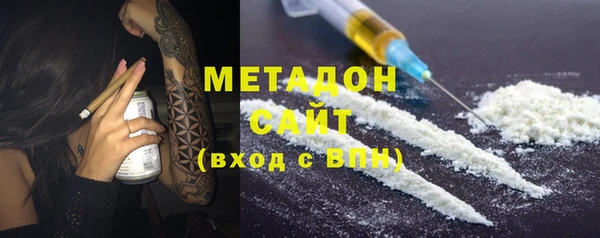 бошки Пестово