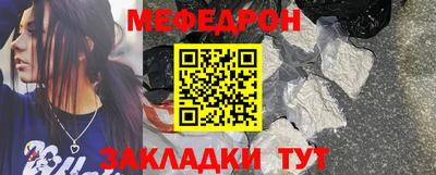 jwh Кингисепп
