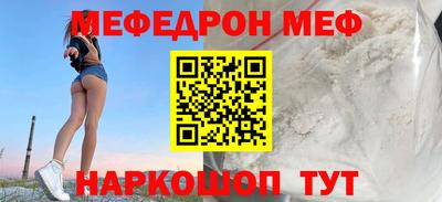 MDMA Premium VHQ Кинель