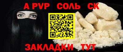 MDMA Premium VHQ Кинель