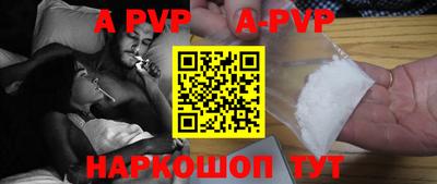 хмурый Кимры
