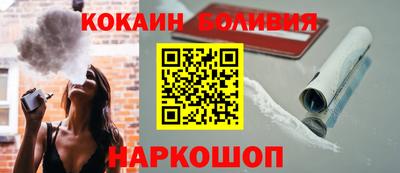 jwh Кингисепп
