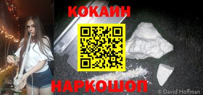 MDMA Premium VHQ Кинель