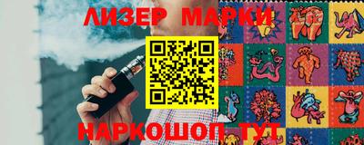 MDMA Premium VHQ Кинель