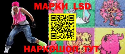хмурый Кимры