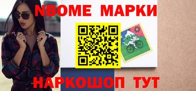 хмурый Кимры