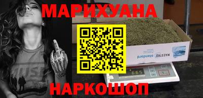 MDMA Premium VHQ Кинель