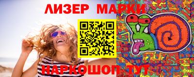 MDMA Premium VHQ Кинель