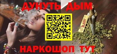 jwh Кингисепп