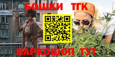 MDMA Premium VHQ Кинель