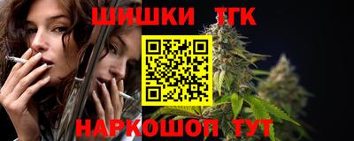 хмурый Кимры