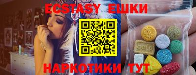 jwh Кингисепп