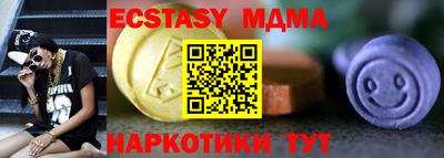 jwh Кингисепп
