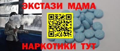 jwh Кингисепп