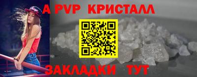 хмурый Кимры