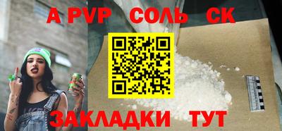 хмурый Кимры