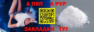 MDMA Premium VHQ Кинель