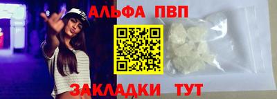 хмурый Кимры