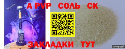 MDMA Premium VHQ Кинель