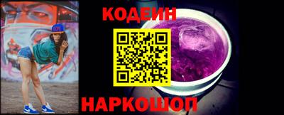 хмурый Кимры