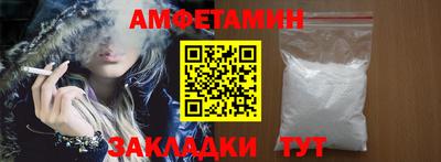jwh Кингисепп