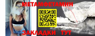хмурый Кимры