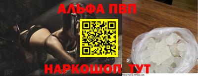 MDMA Premium VHQ Кинель