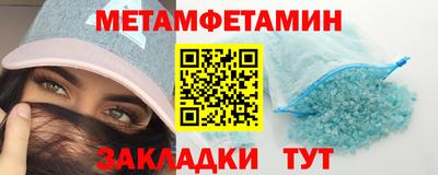 хмурый Кимры