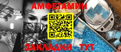 хмурый Кимры