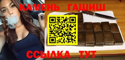 jwh Кингисепп