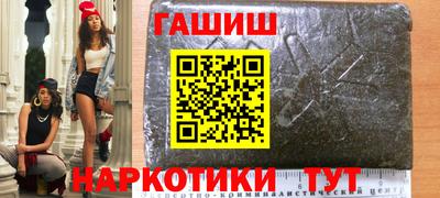 MDMA Premium VHQ Кинель