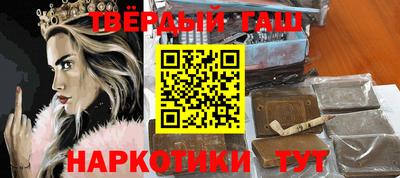 MDMA Premium VHQ Кинель