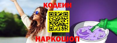 хмурый Кимры