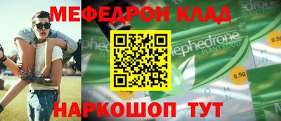 jwh Кингисепп