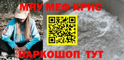 MDMA Premium VHQ Кинель