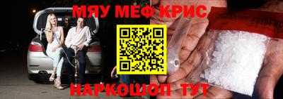 jwh Кингисепп