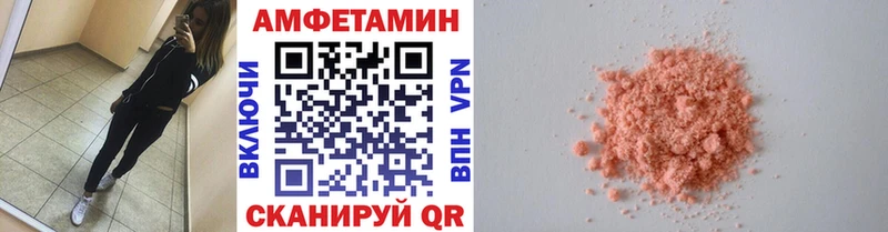 Первитин витя Магадан